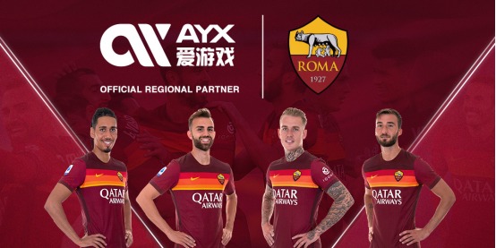 是众多俱乐